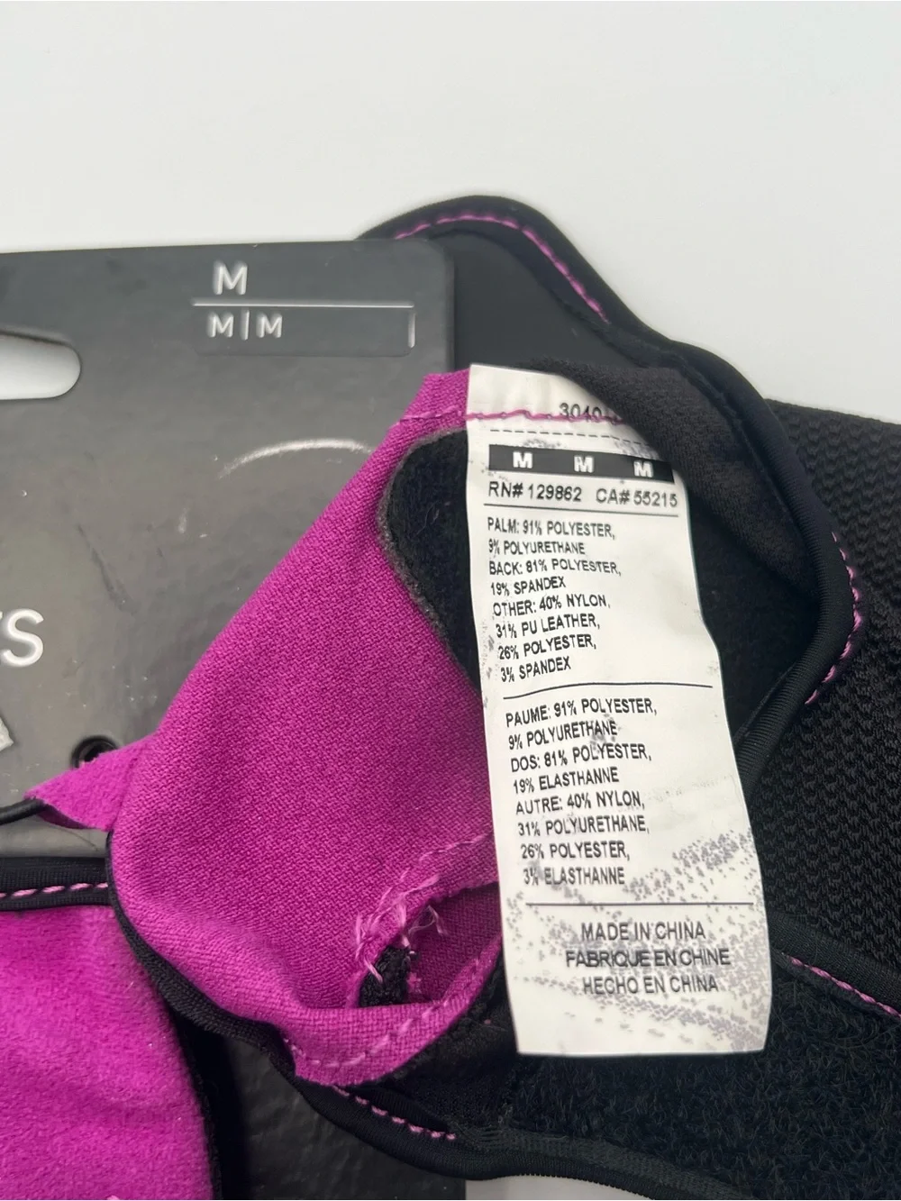 Nike Women's Fingerless Training Gloves - Magenta and Black